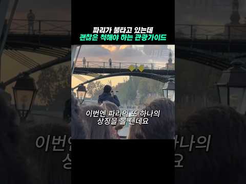 Image Youtube
